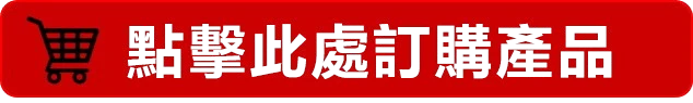 丁丁藥局 丁丁藥局