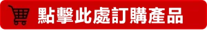 犀利士5mg每日錠示意圖