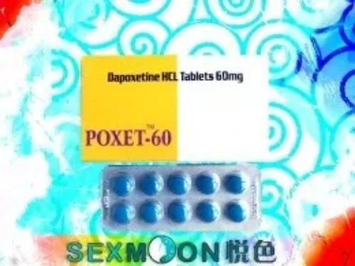 巴西比戈如何延長性愛時間？揭祕持久延時的神奇功效