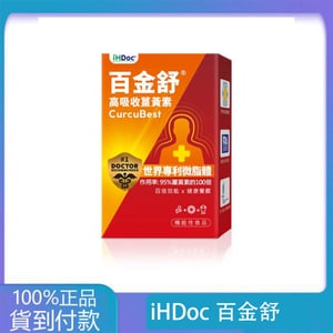 HDoc