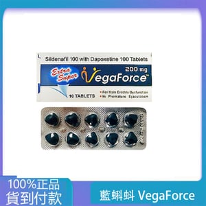 藍蝌蚪VegaForce印度藍