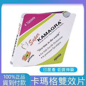 雙效威而鋼160mg – SU