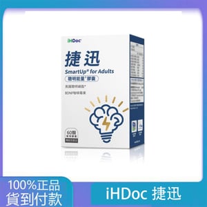 HDoc