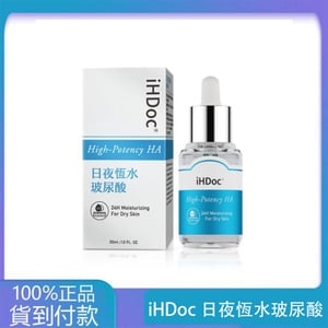 HDoc