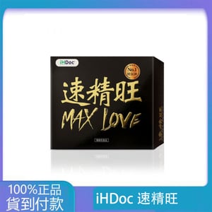 HDoc