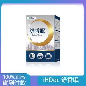 HDoc