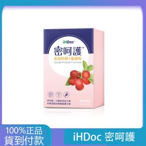 HDoc