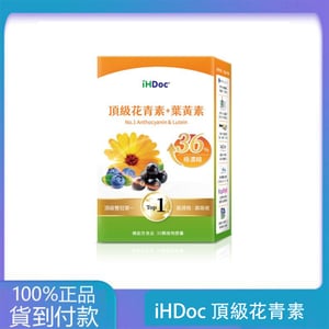 HDoc