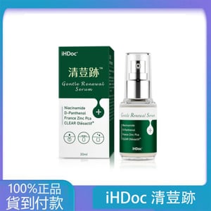 HDoc
