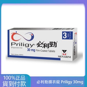 美納里尼 – 必利勁膜衣錠 P