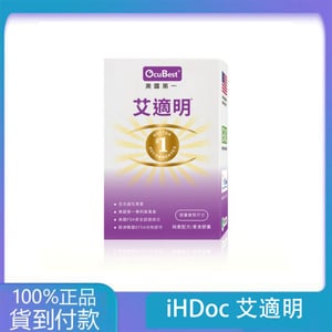 HDoc