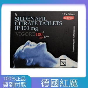 VIGORA 100mg/4粒