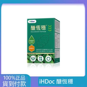 HDoc
