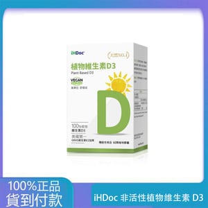 HDoc