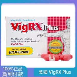 美國VigRX Plus威樂男
