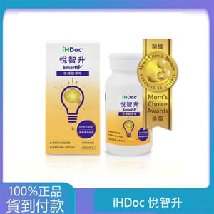 HDoc