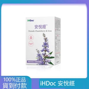 HDoc