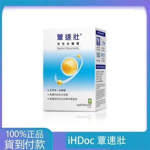 HDoc